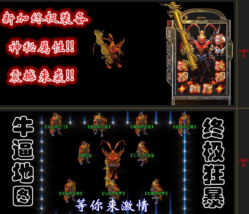 ʧ3칬hero桿