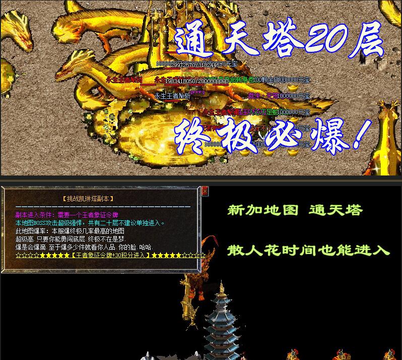 ʧ3칬hero桿