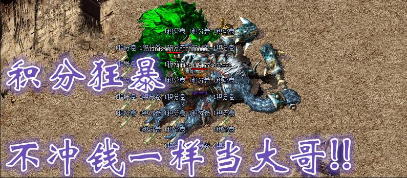ʧ3칬hero桿