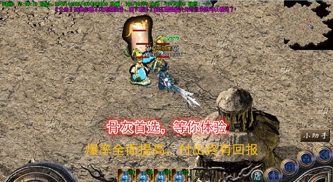 ɽĬɢ˶Ҵˡhero桿