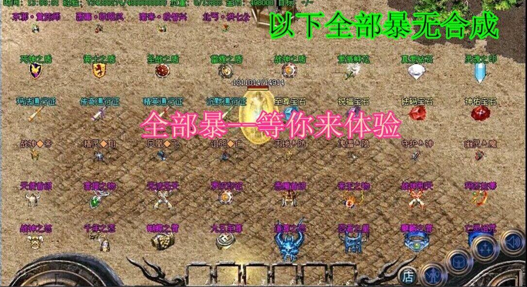 ɽĬɢ˶Ҵˡhero桿