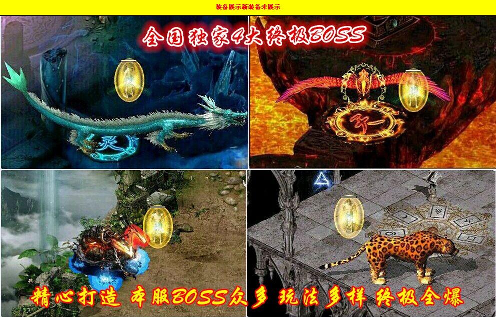 ɽĬɢ˶Ҵˡhero桿