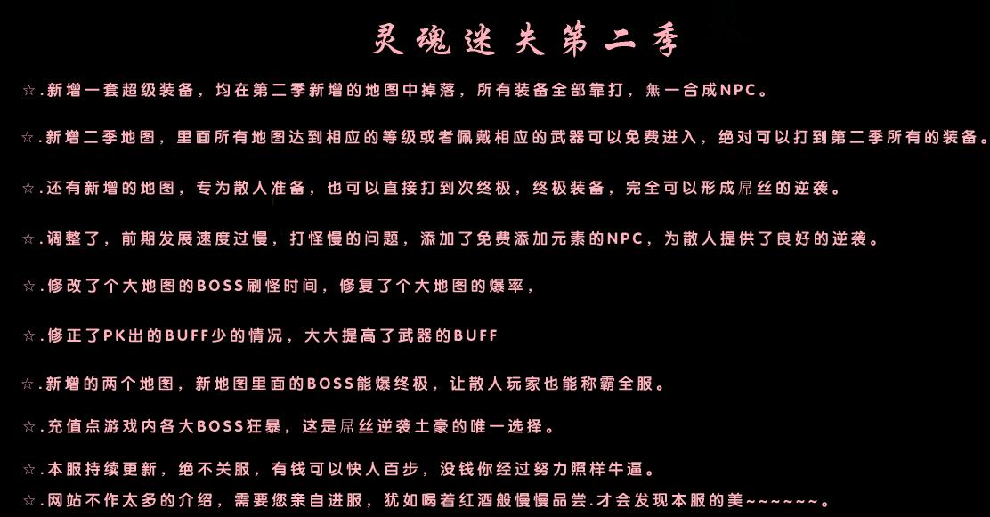 ¿ʧڶءhero桿