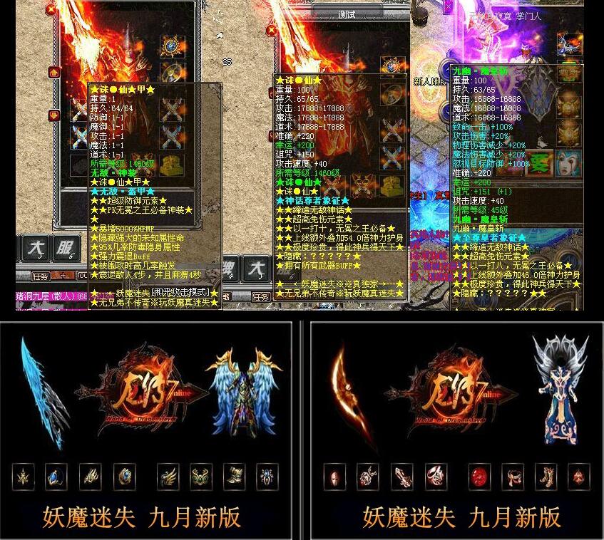 ħʧװˡhero桿