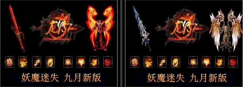 ħʧװˡhero桿