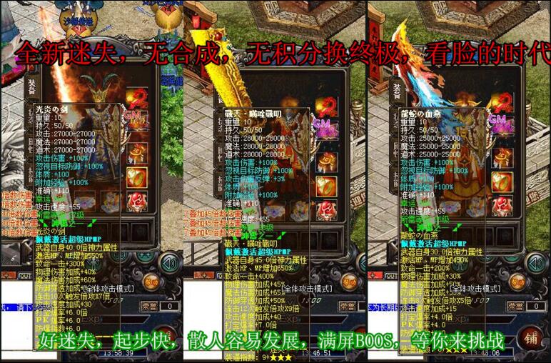 ħʧװˡhero桿