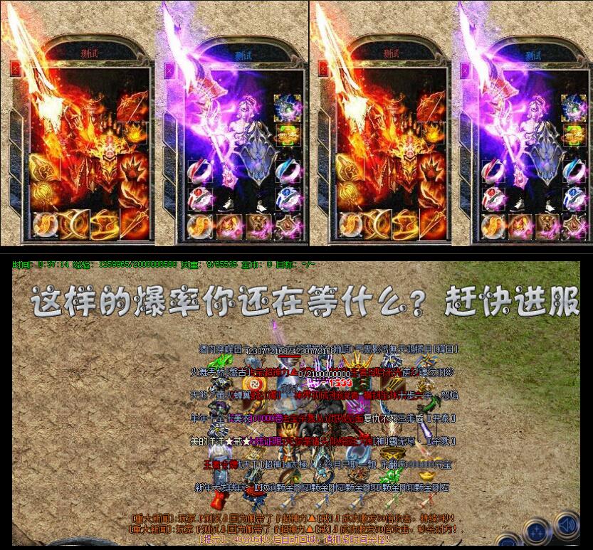 ħʧװˡhero桿