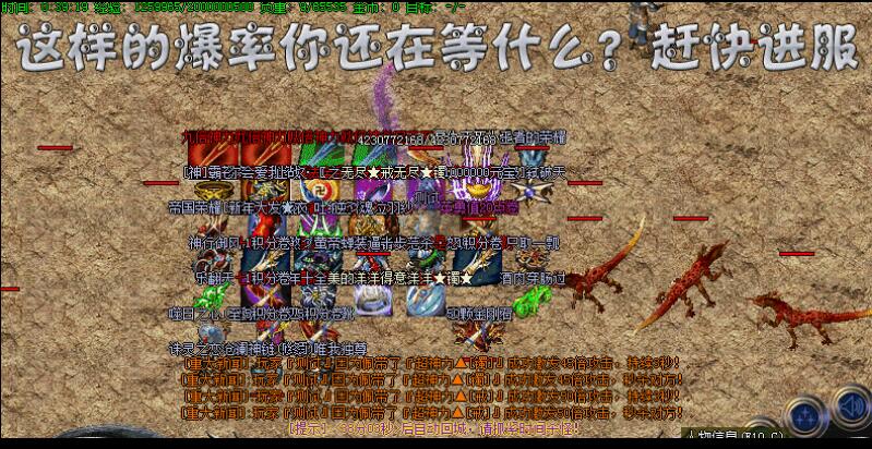 ħʧװˡhero桿
