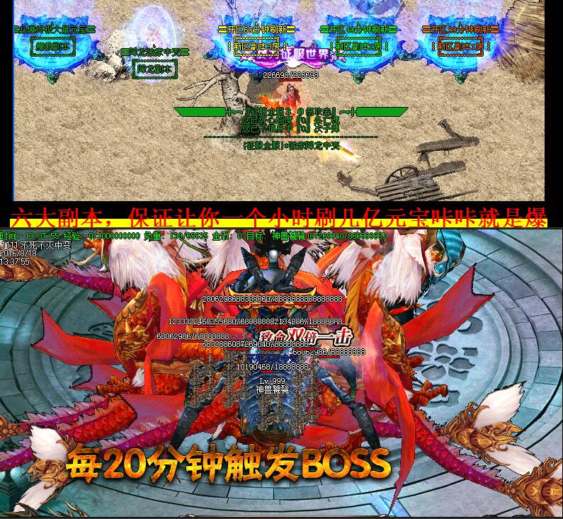 б桾hero桿