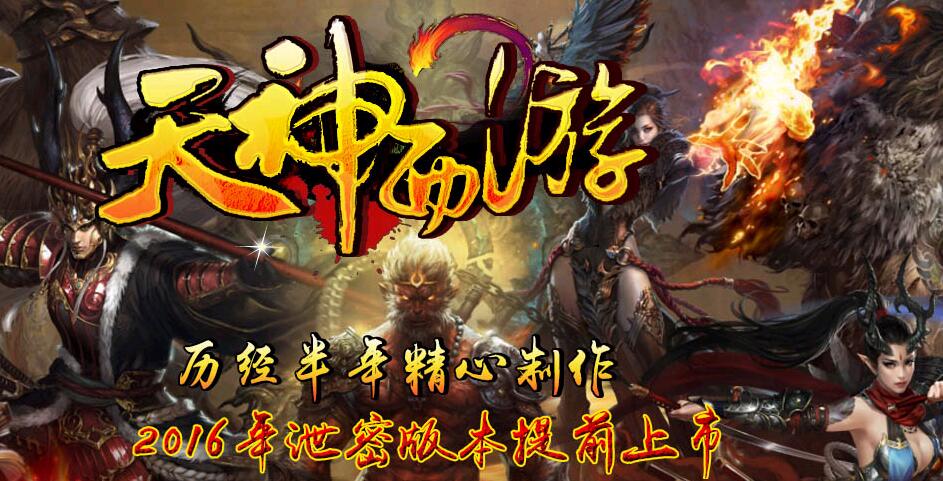 ζйܴ汾ءhero桿