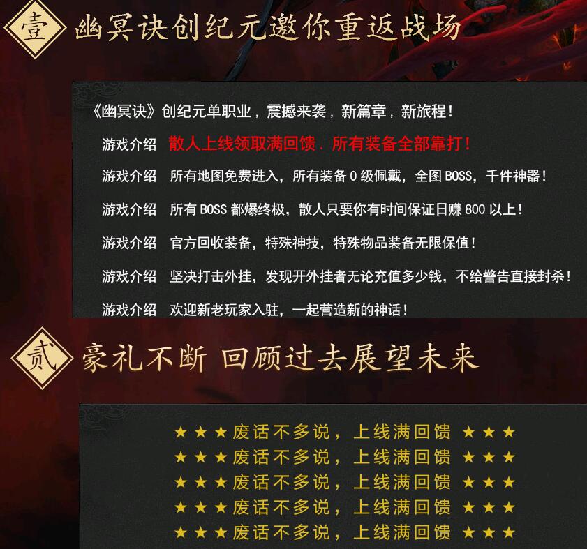 ְҵľװ桾gee桿