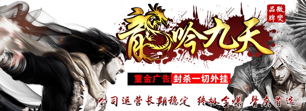 쾫Ʒ΢䴫ˡhero桿