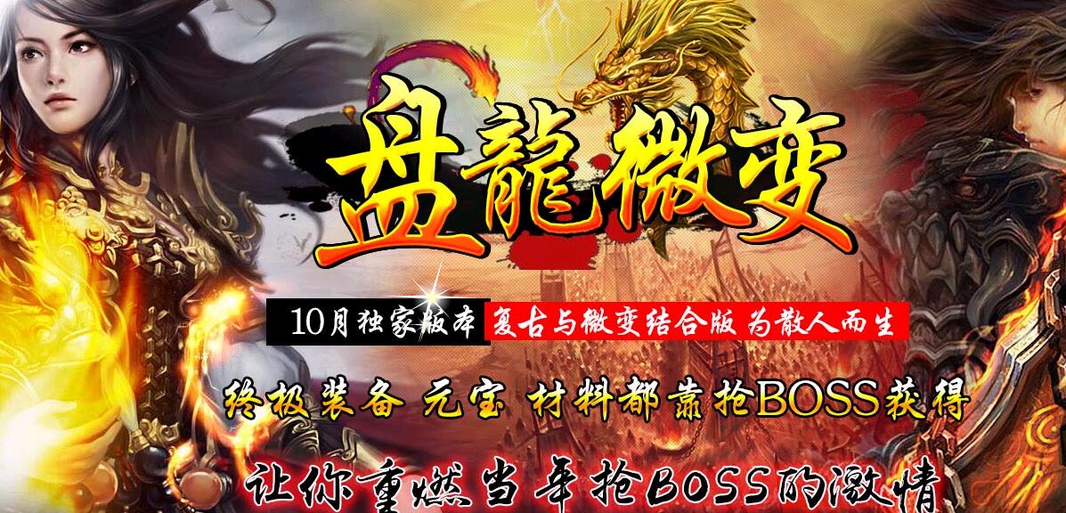 Ұ汾΢ϰ桾hero桿