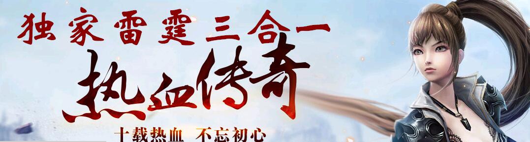 һȫ¶1.80Ű桾gom桿