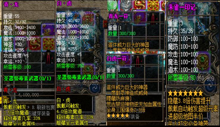 ɱȫƷ2°桾hero桿