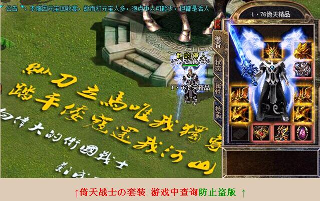 1.76쾫Ʒװҵ桾hero桿