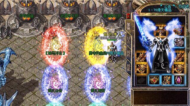 1.76쾫Ʒװҵ桾hero桿