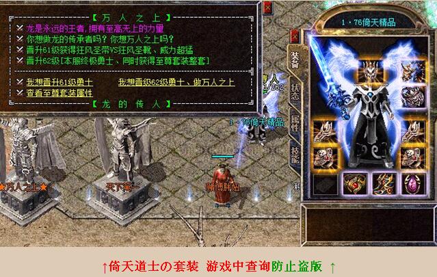 1.76쾫Ʒװҵ桾hero桿