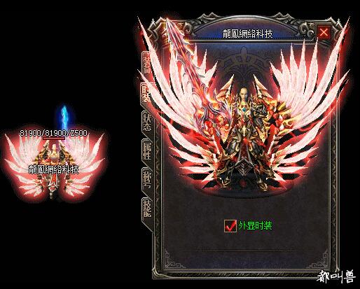 ʧԪбװ桾gom桿