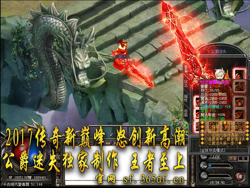 ʧ©޸桾hero桿