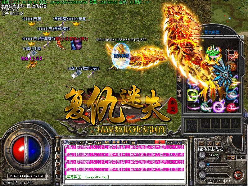 ʧsf汾ƪhero桿