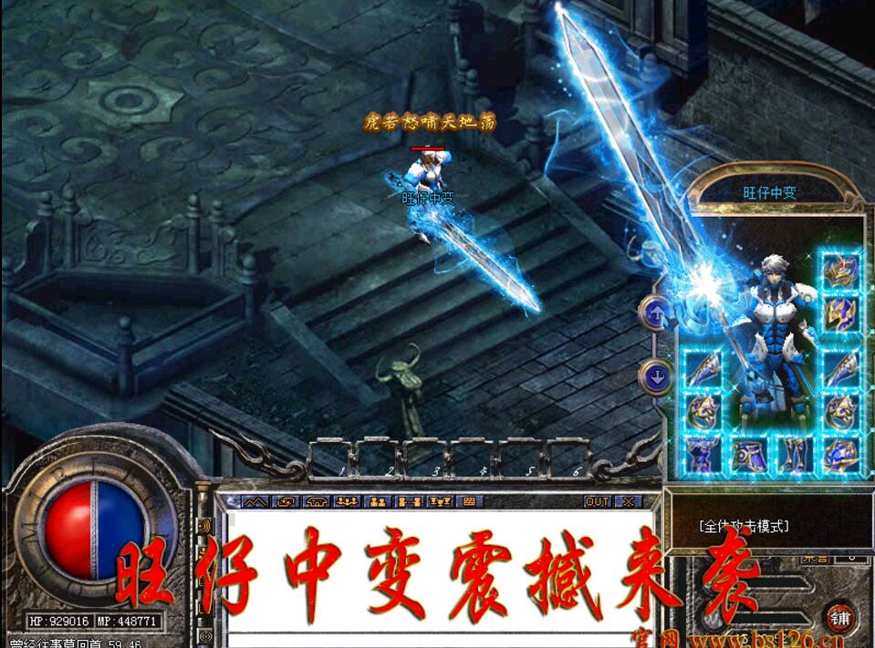 бװ汾ءhero桿