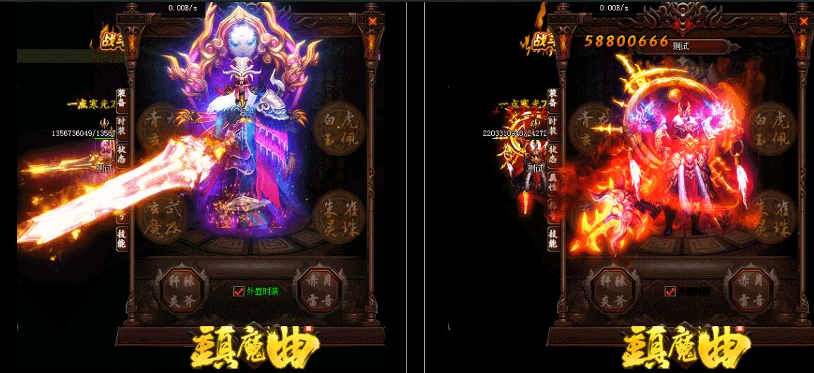 百万倍功镇魔曲单职业传奇sf一条龙发布网发布【gee引擎】