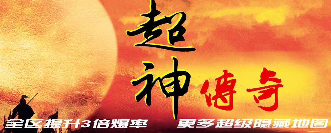 һݰ汾ⳬˡhero桿