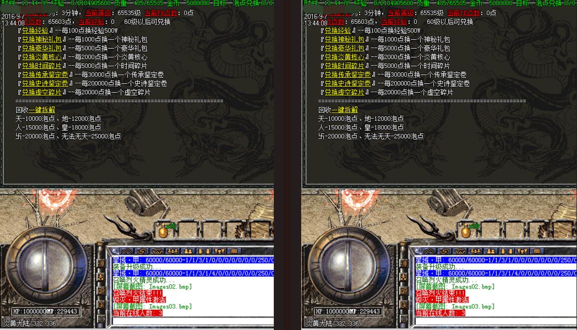һݰ汾ⳬˡhero桿