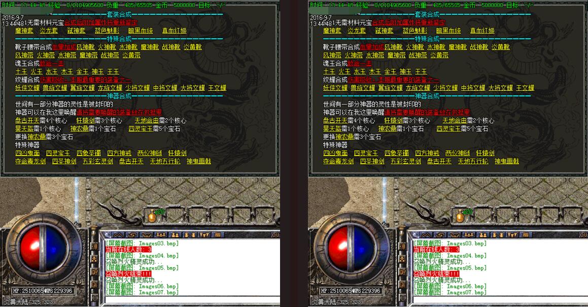 һݰ汾ⳬˡhero桿