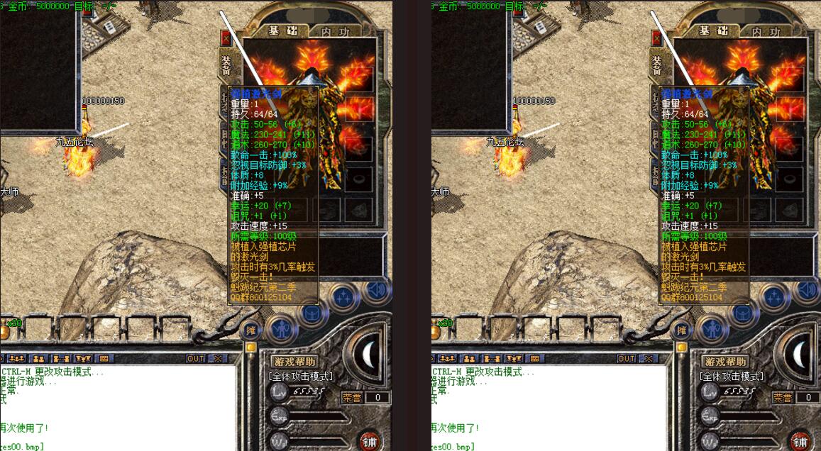 һݰ汾ⳬˡhero桿