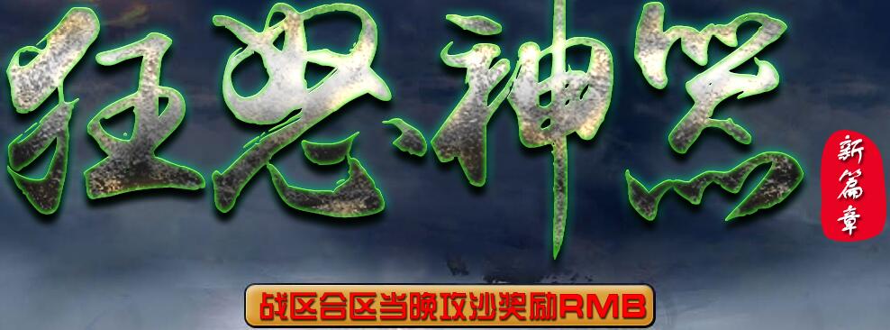 һ̳ŭ°桾hero桿