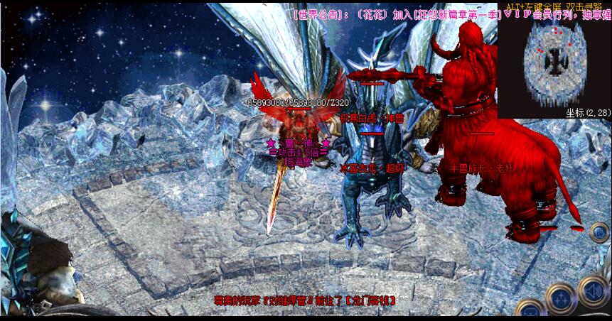 һ̳ŭ°桾hero桿