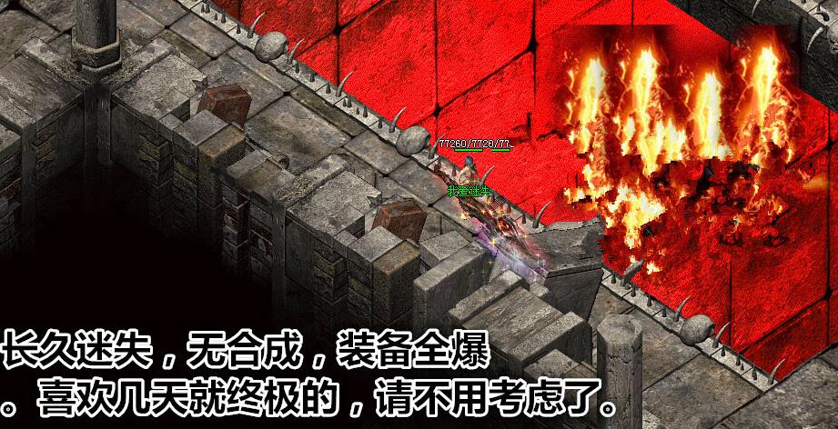 ߽紫˵ʧһ¶Ұ桾hero桿