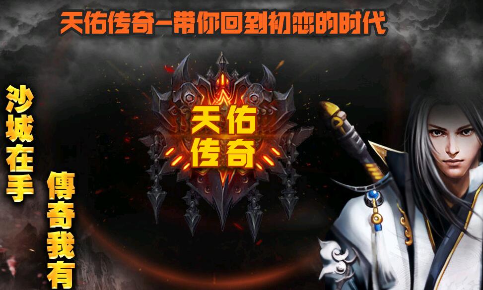 濪һʧ°桾hero桿