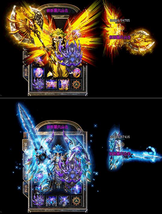 ¶ϻˡblue桿