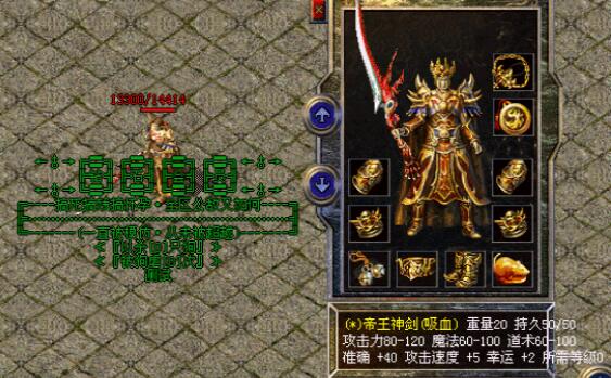 Ӱݺ´汾hero桿