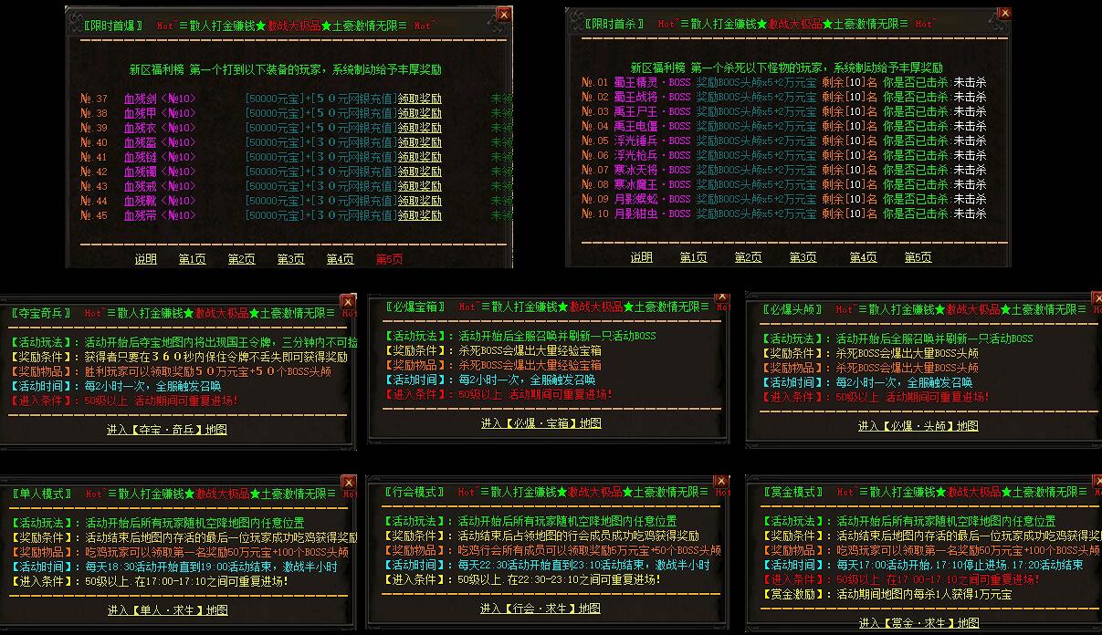 è1.76Ʒgom桿