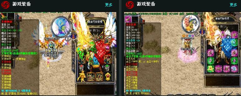ù1.89׷ѪѪ桾hero桿