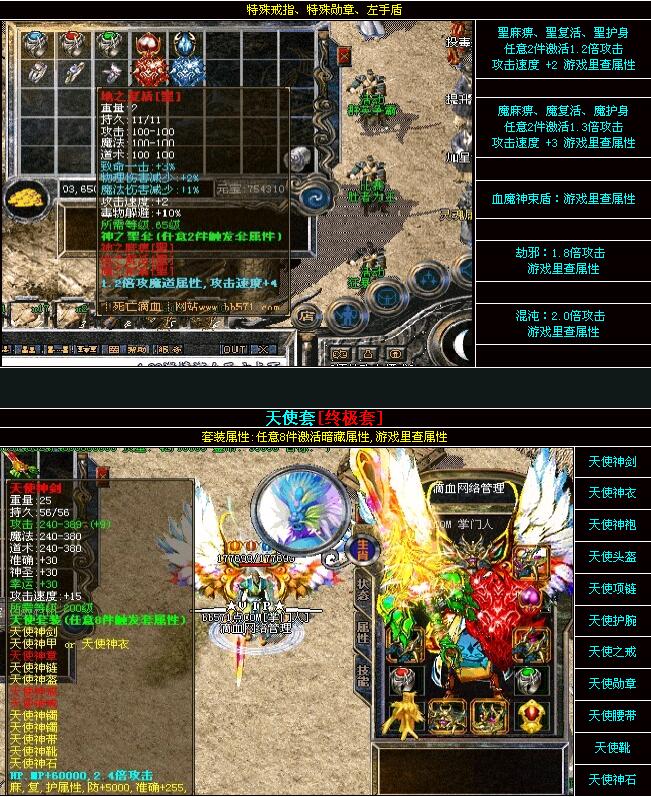 ù1.89׷ѪѪ桾hero桿