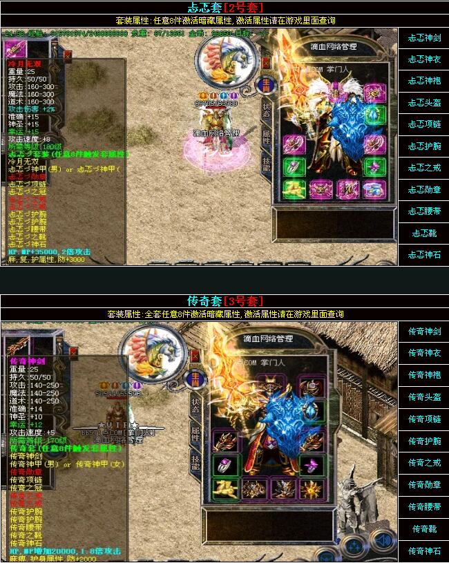 ù1.89׷ѪѪ桾hero桿