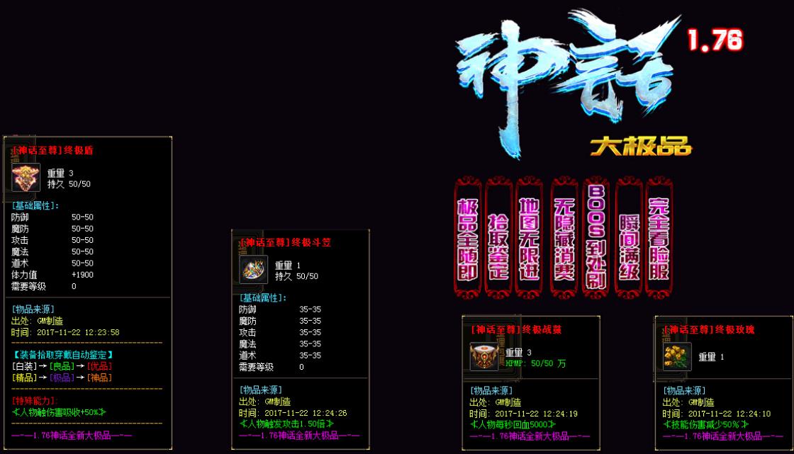 1.76񻰵ְҵƷʰȡһ°桾gom桿