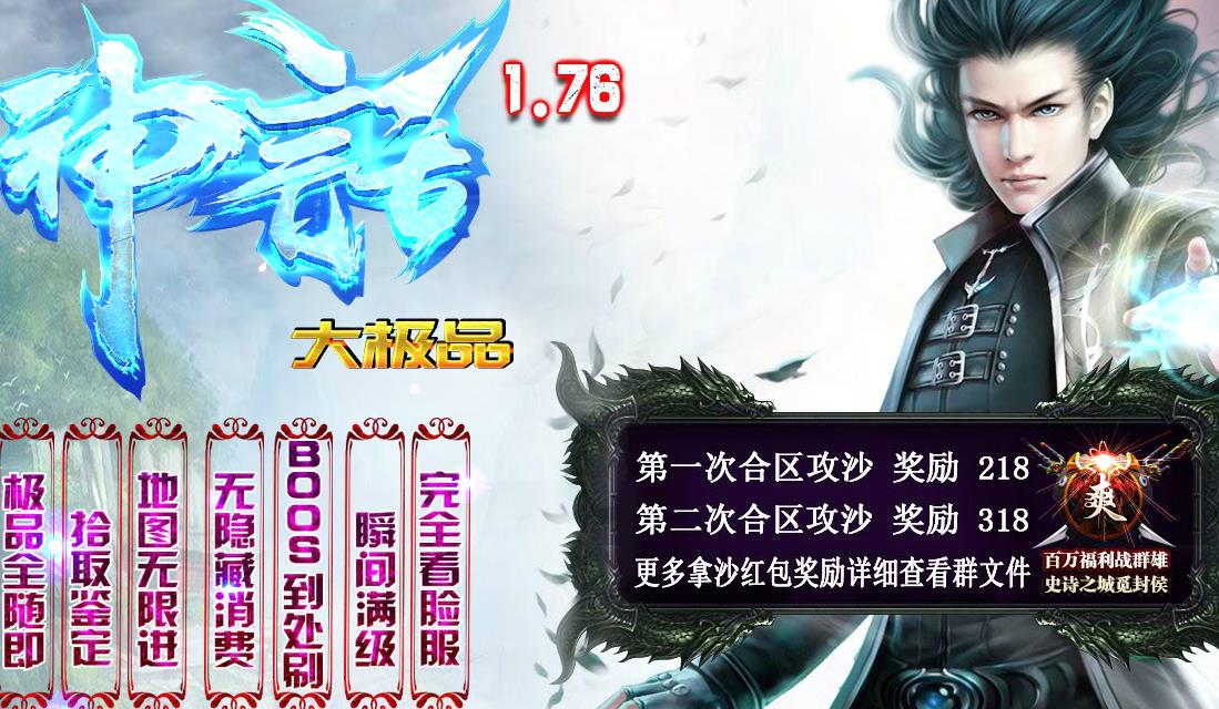 1.76񻰵ְҵƷʰȡһ°桾gom桿