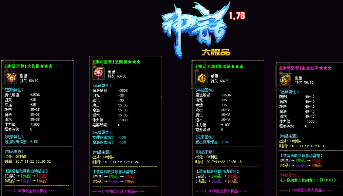 1.76񻰵ְҵƷʰȡһ°桾gom桿