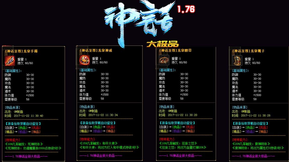 1.76񻰵ְҵƷʰȡһ°桾gom桿