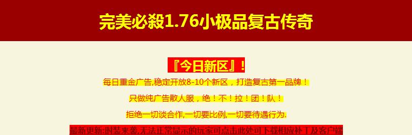 1.76ɱСƷgom桿