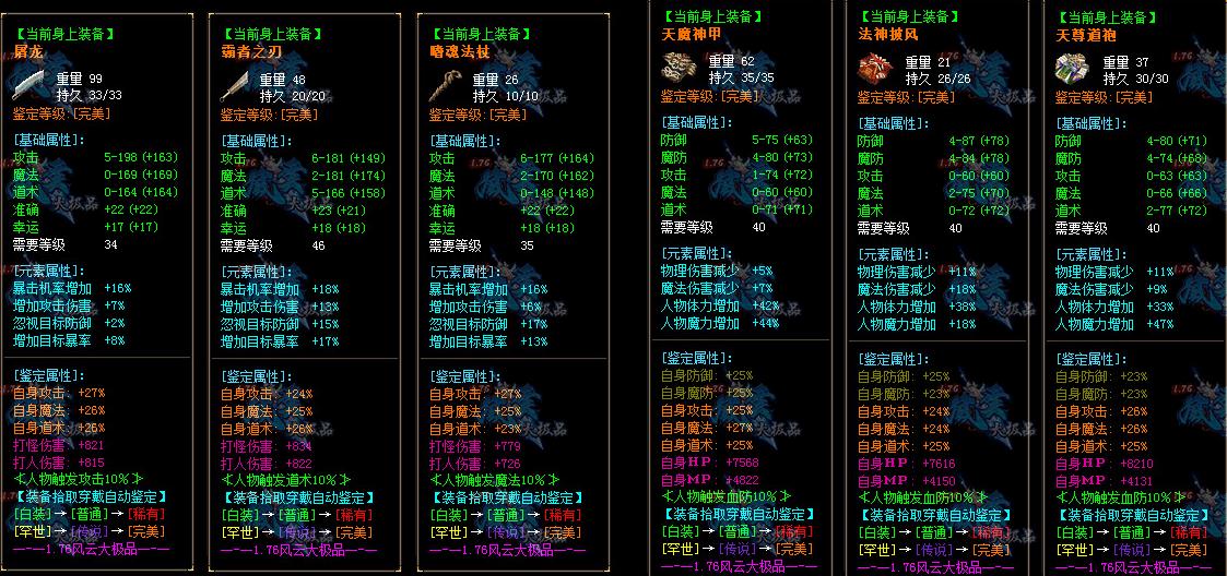 1.76ƴƷ洫汾桾gom桿