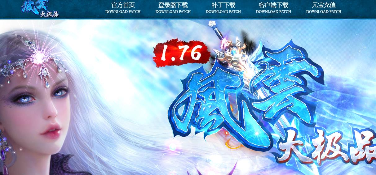 1.76ƴƷ洫汾桾gom桿