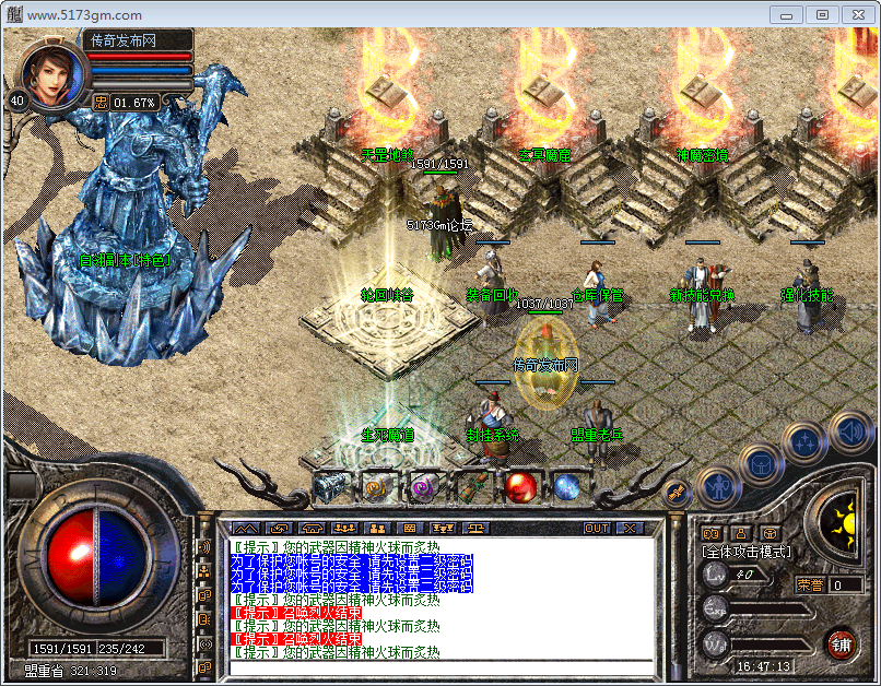 1.80ϻ汾blue桿