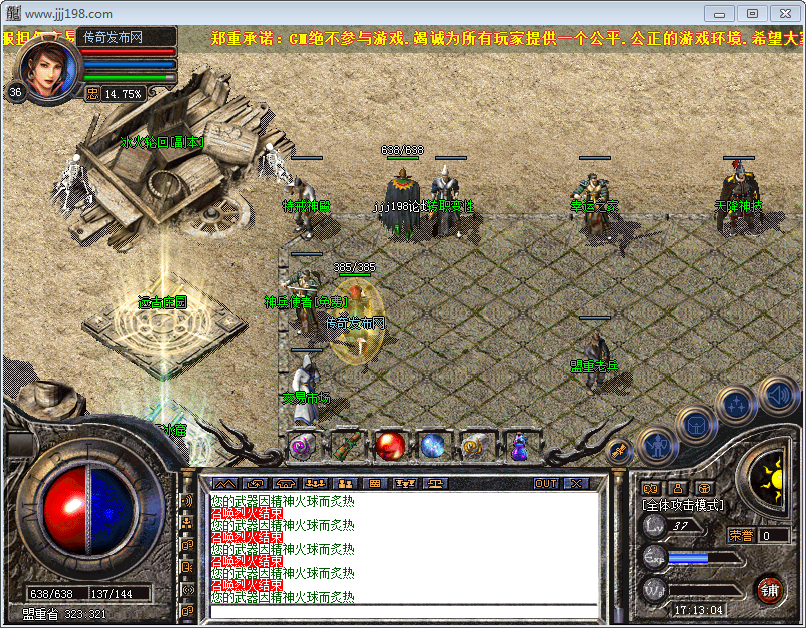 1.80ʢϻƷ汾ءblue桿